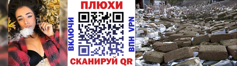 Гашиш hashish  Дзержинский 