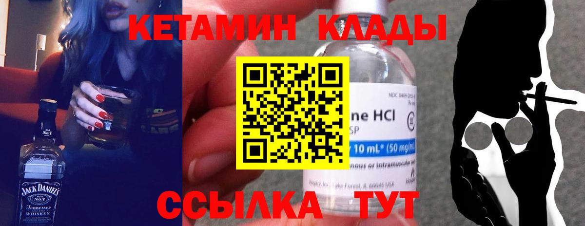 Гашиш  Дзержинский  МЕФ   Вход с VPN  МАРИХУАНА 