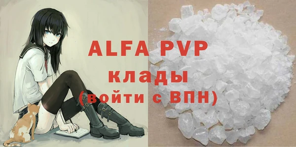 a pvp Алексеевка