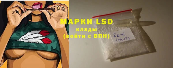 меф VHQ Алексин