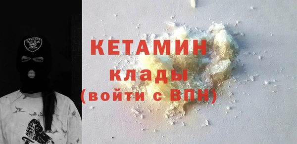 2c-b Ростов
