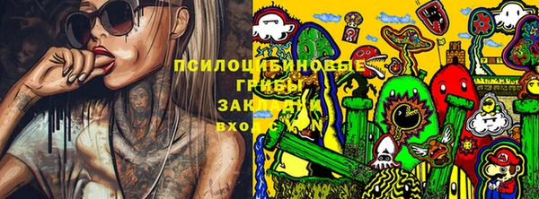 меф VHQ Алексин