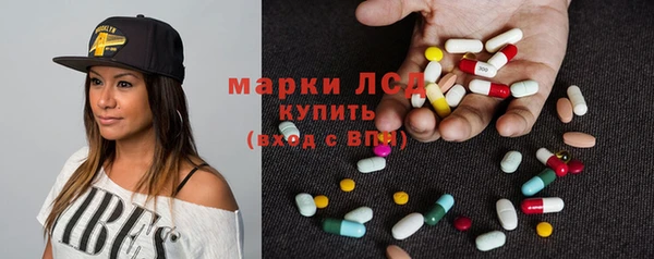 меф VHQ Алексин