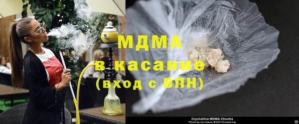 меф VHQ Алексин