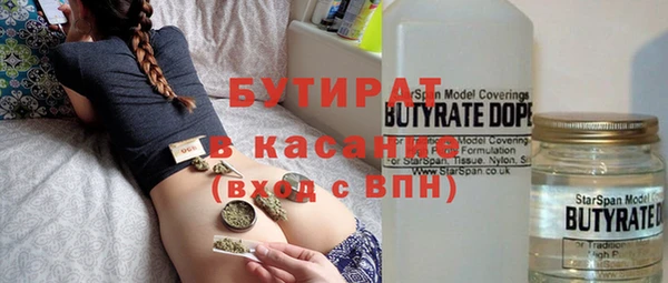 MDMA Premium VHQ Алзамай