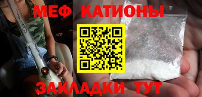 метадон Новокубанск