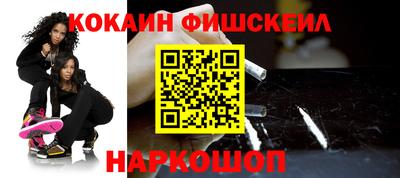 прущая мука Железногорск