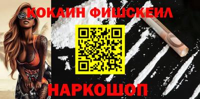 MDMA Новодвинск