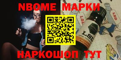 MDMA Новодвинск
