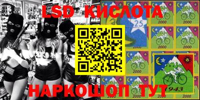 метадон Новокубанск
