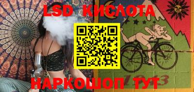 метадон Новокубанск