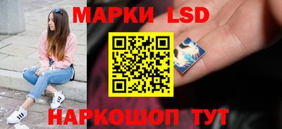 MDMA Новодвинск