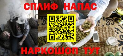 метадон Новокубанск