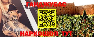 метадон Новокубанск