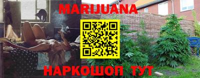 MDMA Новодвинск