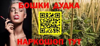 первитин Новозыбков