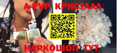 метадон Новокубанск