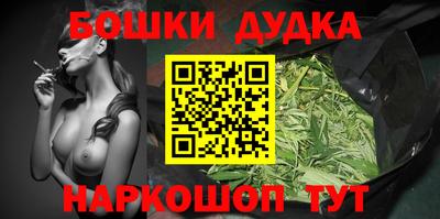 таблы Ефремов