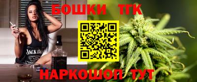 MDMA Новодвинск