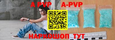 MDMA Новодвинск