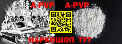 метадон Новокубанск