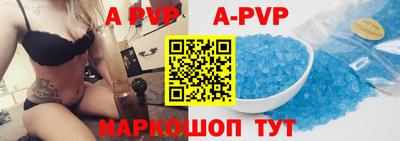 MDMA Новодвинск