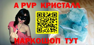 MDMA Новодвинск