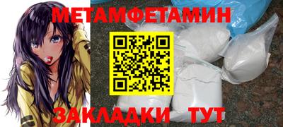 MDMA Новодвинск