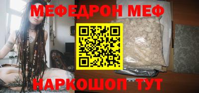MDMA Новодвинск