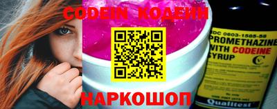 MDMA Новодвинск