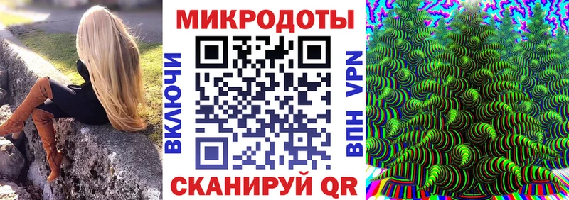 сколько стоит Дзержинский Галлюциногенные грибы мухоморы